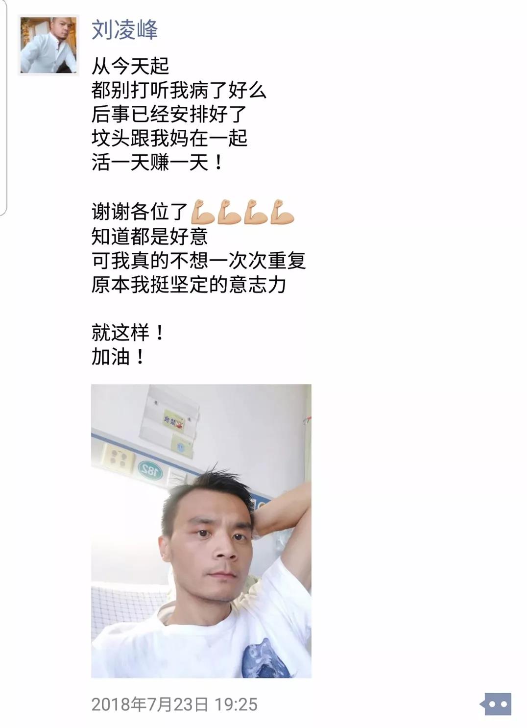 微信图片_20180803175001.jpg 微信图片_20180803175001.jpg