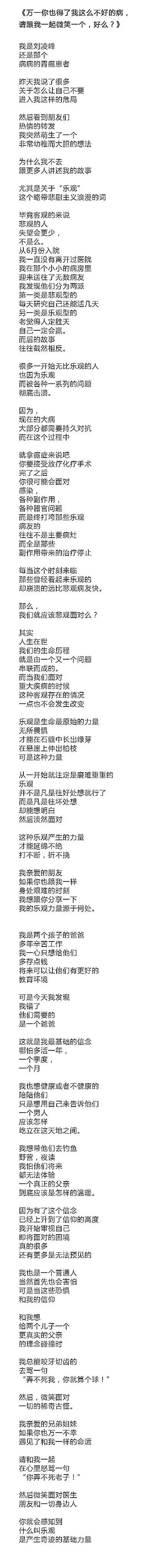 微信图片_20180803175044.jpg 微信图片_20180803175044.jpg