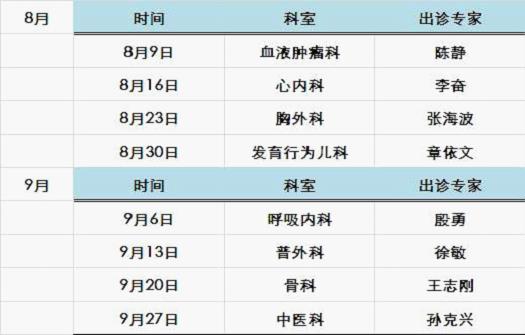 啊在1.jpg 啊在1.jpg