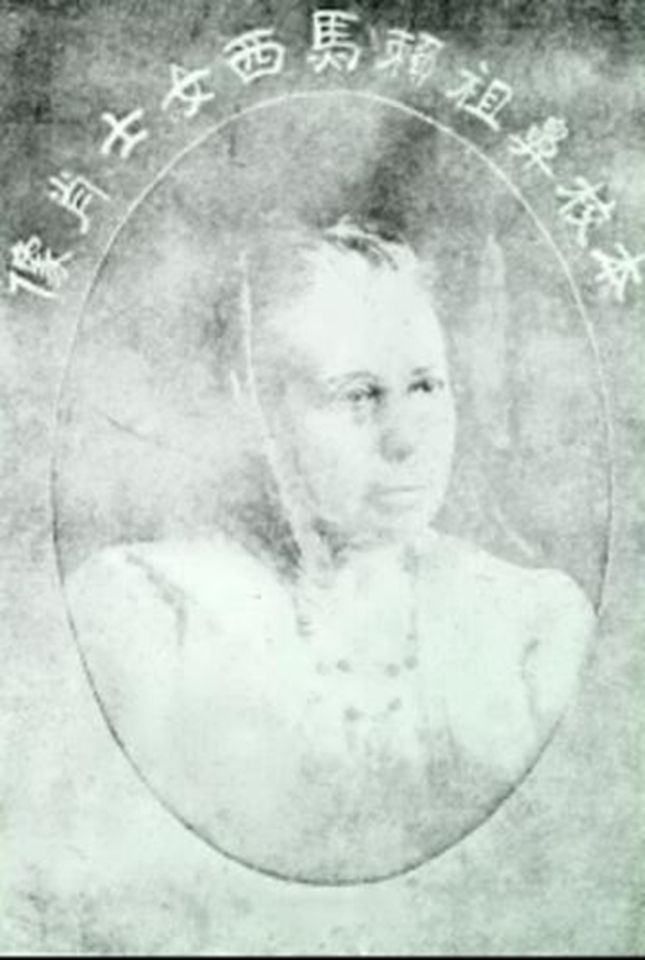 赖马西博士.jpg 赖马西博士.jpg