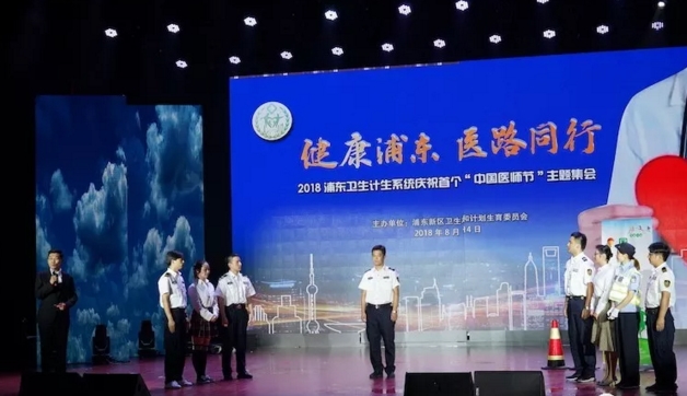 搜狗截图18年08月15日1741_2.jpg 搜狗截图18年08月15日1741_2.jpg