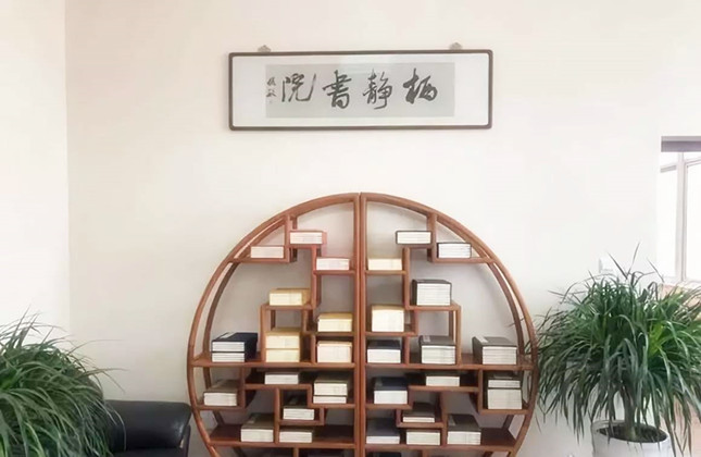 微信图片_20180818095513_副本.jpg 微信图片_20180818095513_副本.jpg