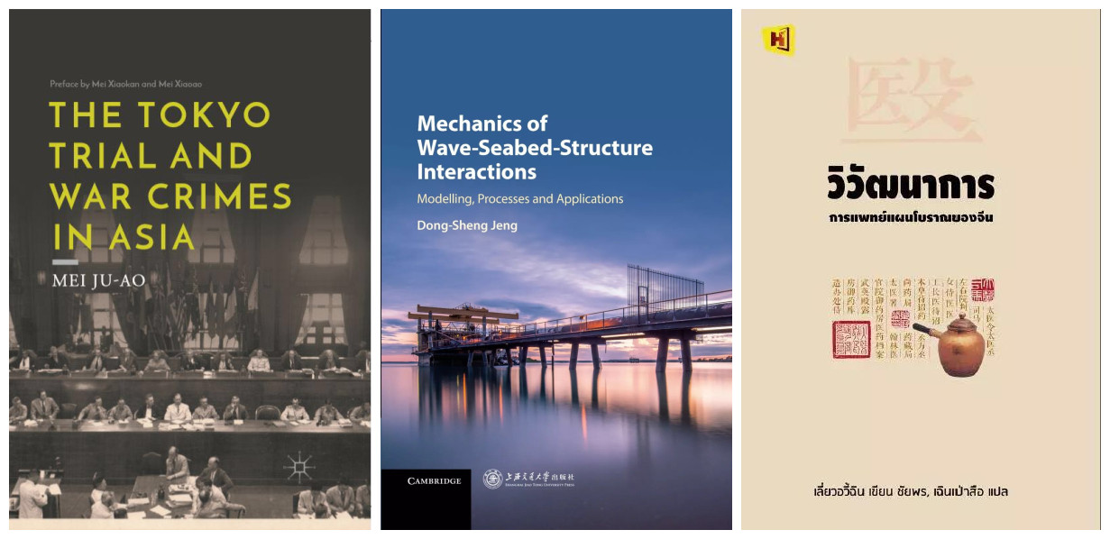 434574786_副本.jpg 434574786_副本.jpg