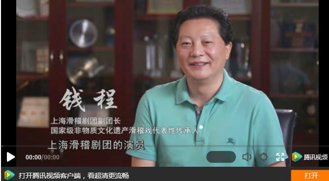 QQ截图20180827070433.jpg