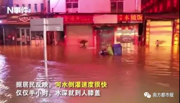 微信图片_20180917112031.jpg 微信图片_20180917112031.jpg