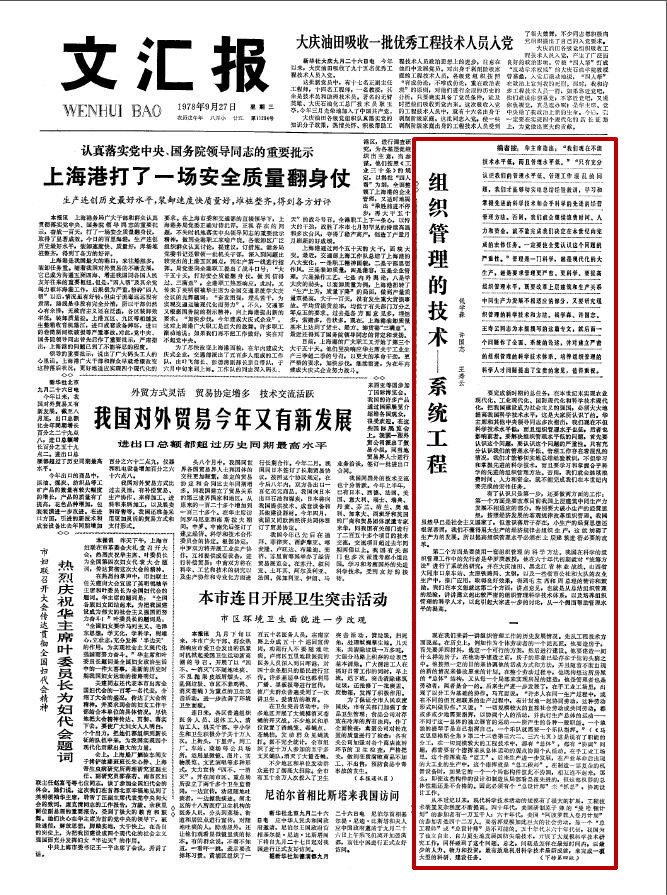 钱3_meitu_5.jpg 钱3_meitu_5.jpg