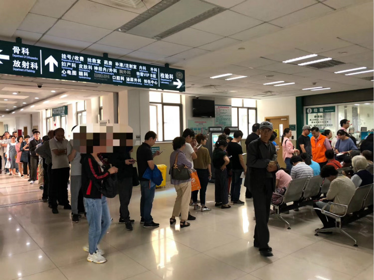 上海六院急诊图片