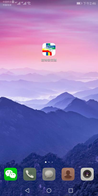 webwxgetmsgimg (5).jpg