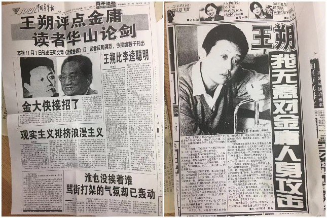 3_副本.jpg