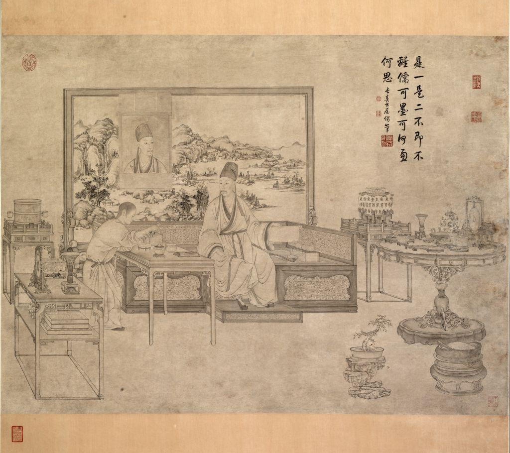 《乾隆皇帝是一是二图》轴，清，佚名绘。藏于北京故宫博物院.jpg