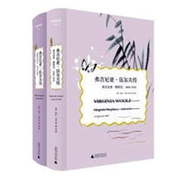 弗吉尼亚.jpg