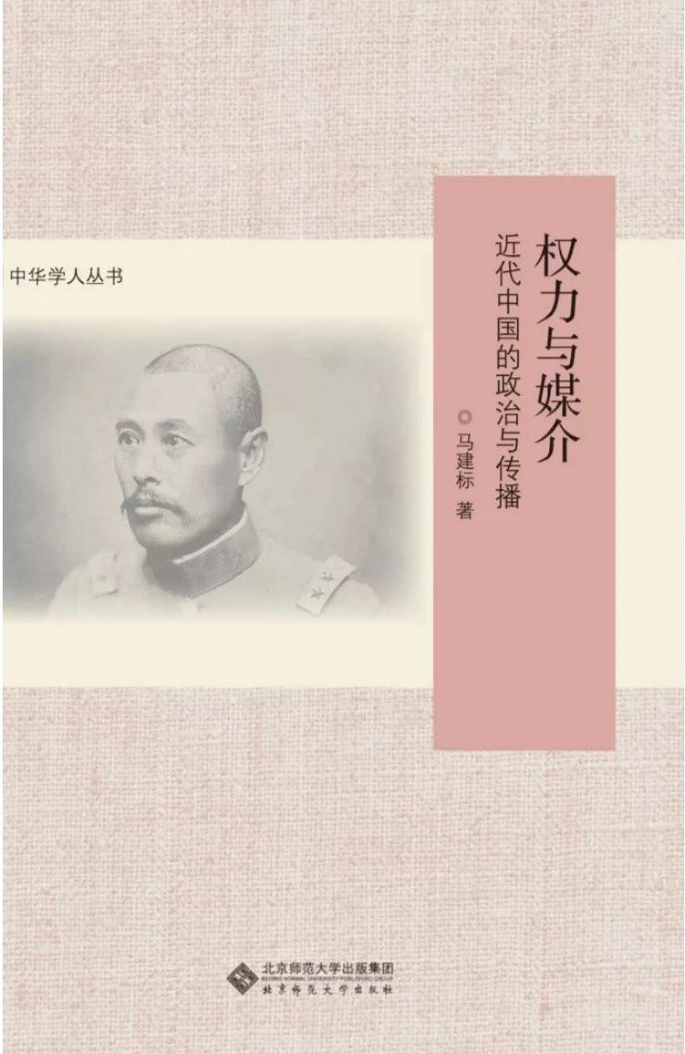 絶版】【極美品】エマソンとその時代/玉川大学出版部-connectedremag.com