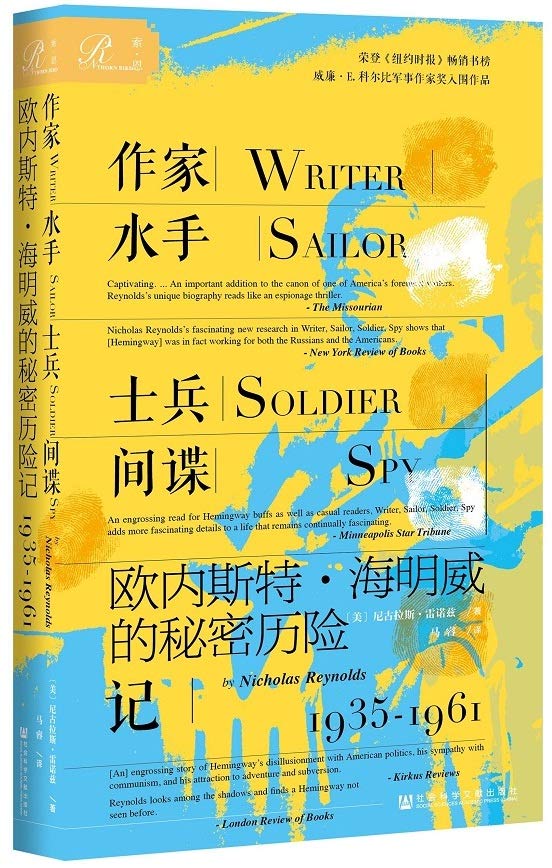 作家.jpg