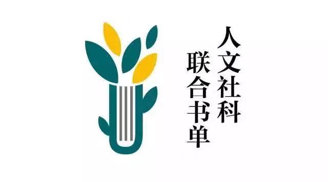 微信图片_20181130175855.jpg