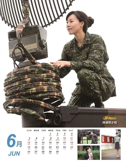 20171202002486.jpg 20171202002486.jpg