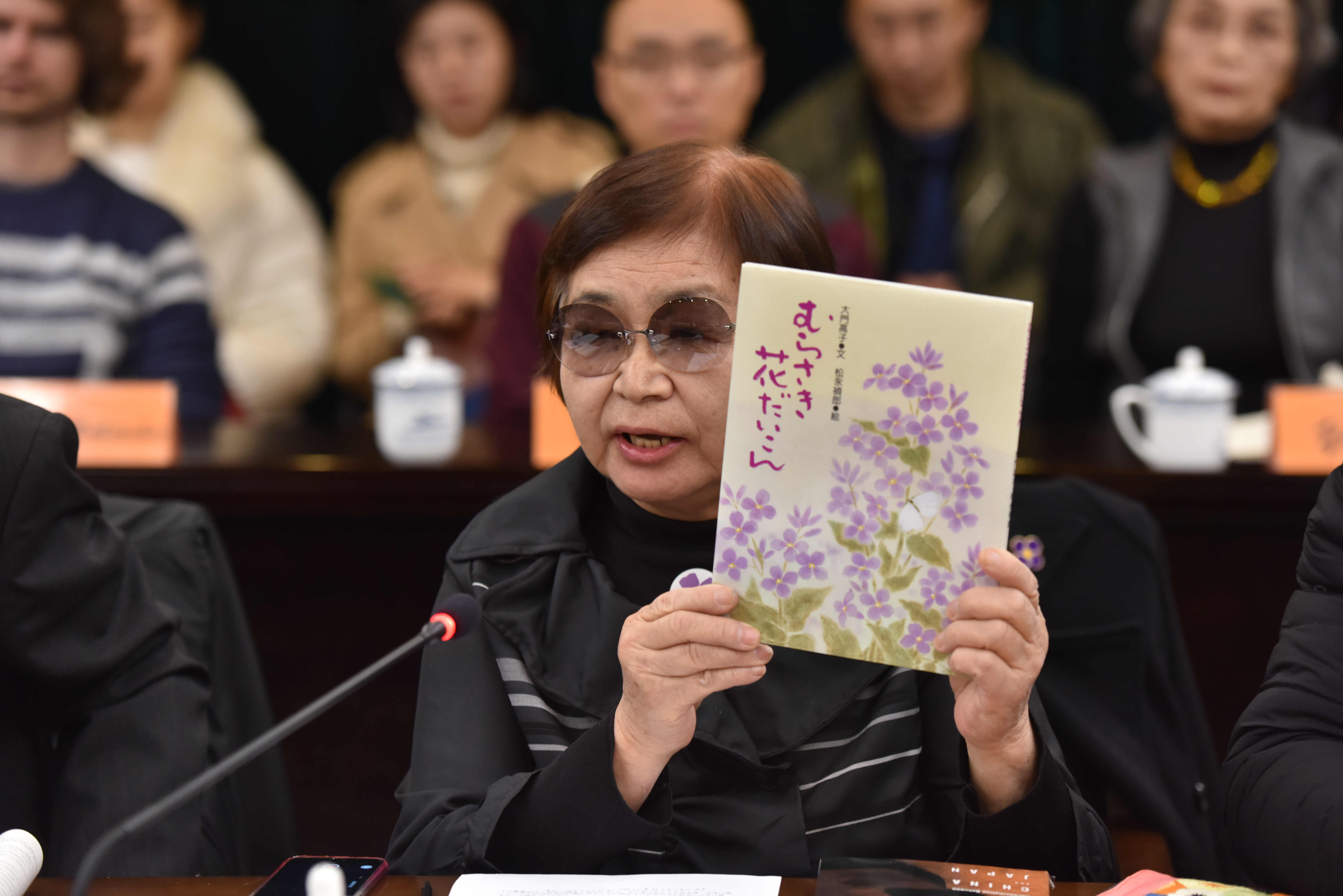 微信图片_20181209141233_副本.jpg 微信图片_20181209141233_副本.jpg