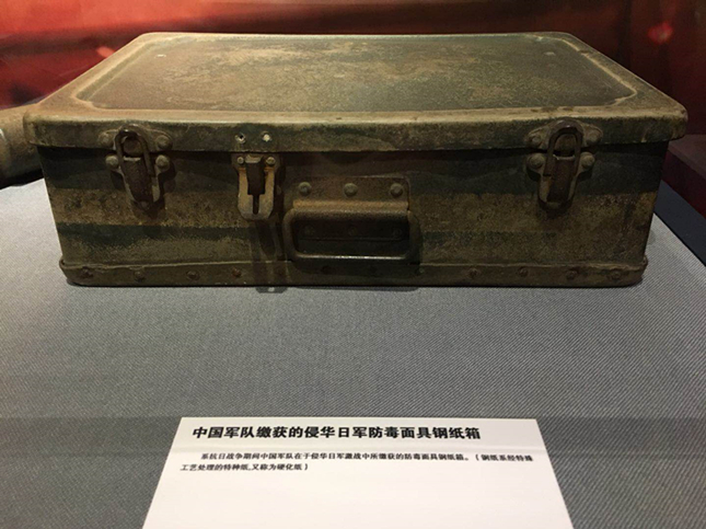 钢纸箱.jpg