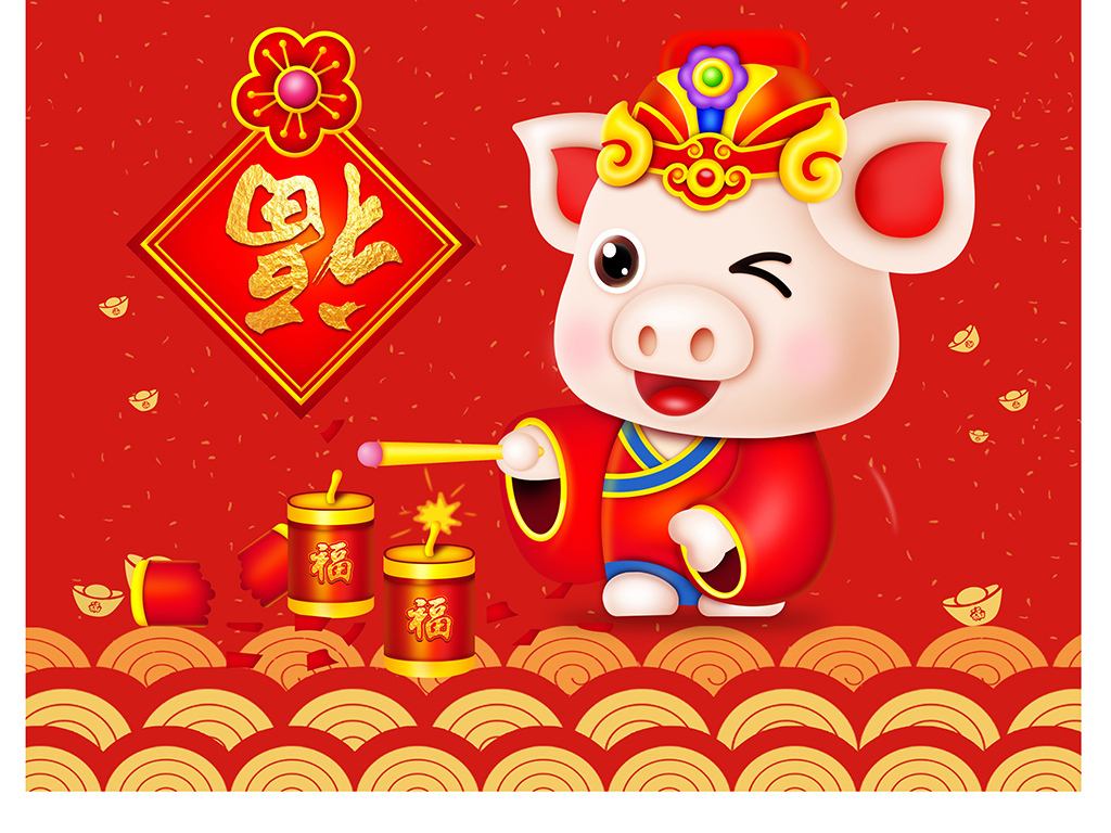 timg (2).jpg timg (2).jpg