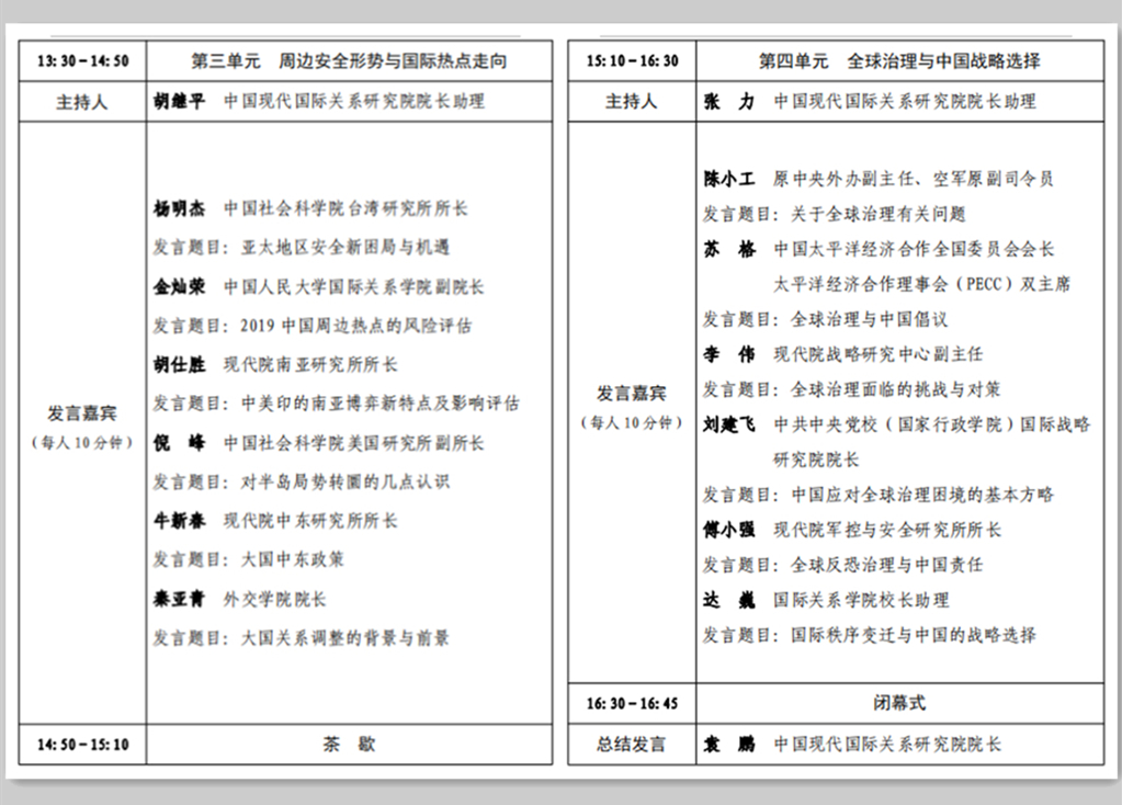 2_副本.jpg 2_副本.jpg
