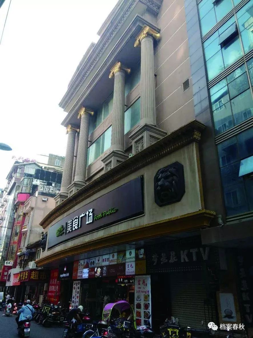 文汇记忆| 老上海一半影剧院在四川北路上，这里曾是明星大咖汇聚之地