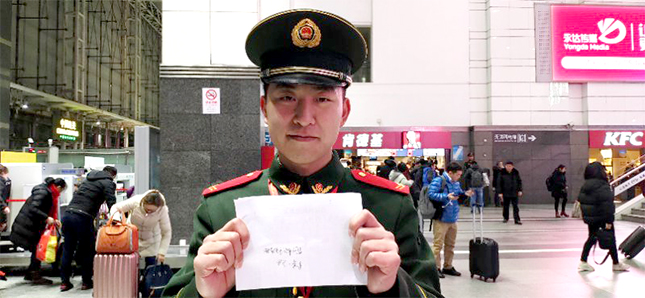 微信图片_20190131183151.jpg 微信图片_20190131183151.jpg