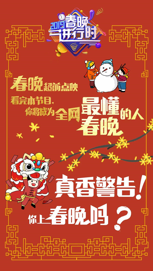 微信图片_20190202145302_副本.jpg 微信图片_20190202145302_副本.jpg