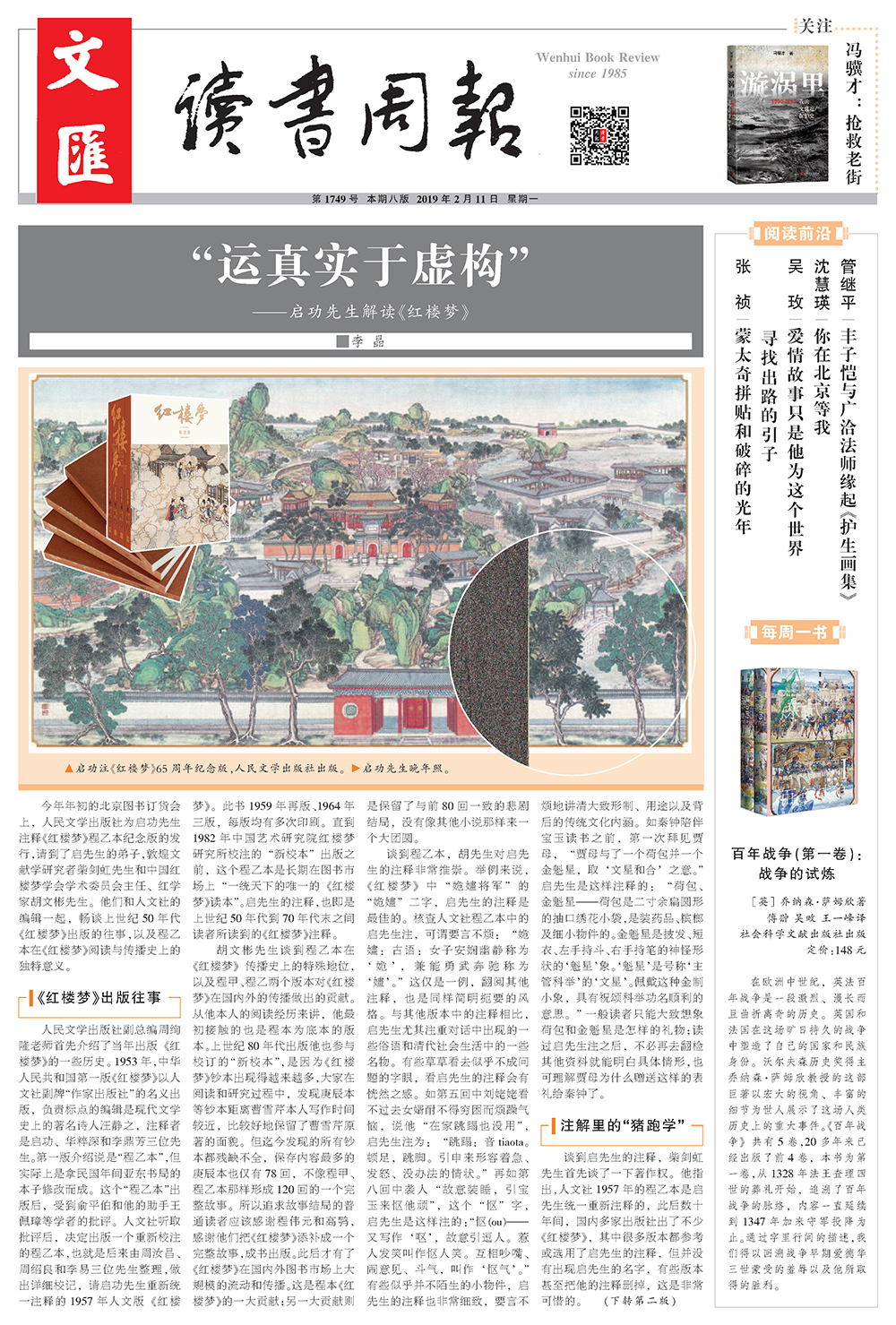 DS10211.jpg DS10211.jpg