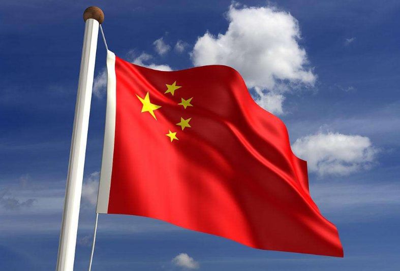 微信截图_20190213092002.png 微信截图_20190213092002.png