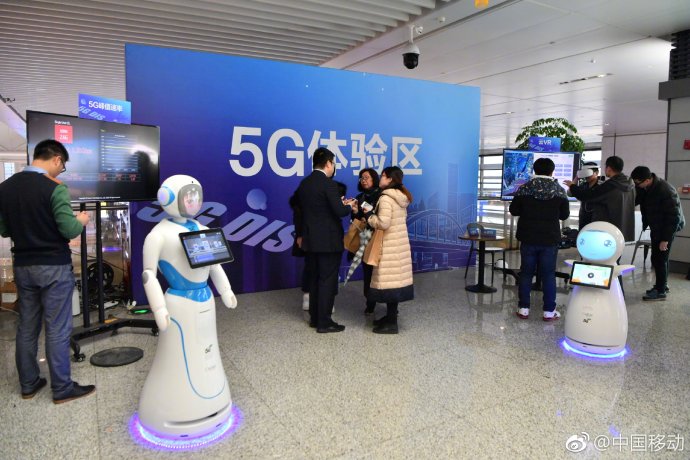全球首个5G火车站来了,网友盛赞这才是中国速