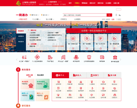 201902230523509_cross_iphone4.png 201902230523509_cross_iphone4.png