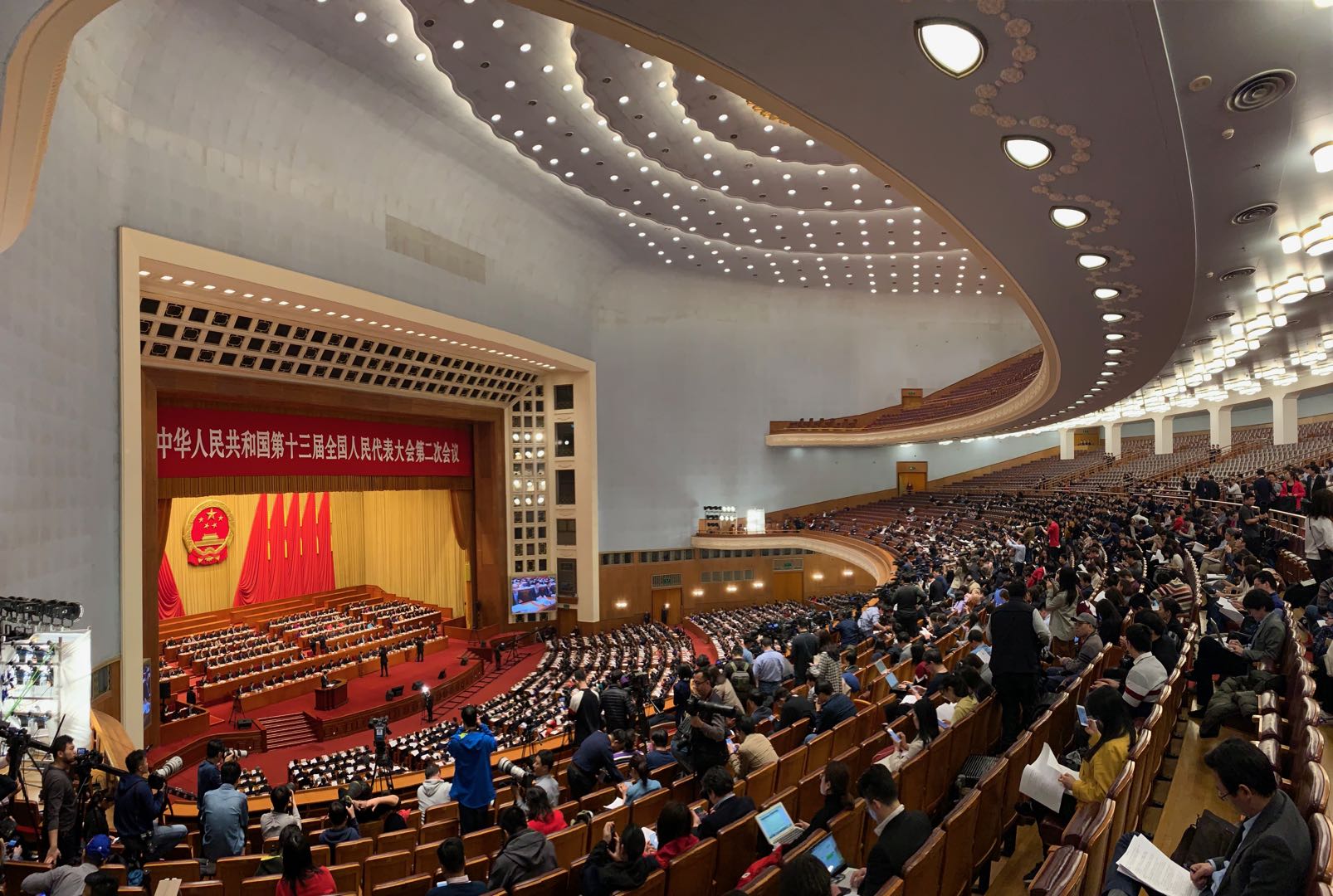 十三届全国人大四次会议在京闭幕--四川经济日报