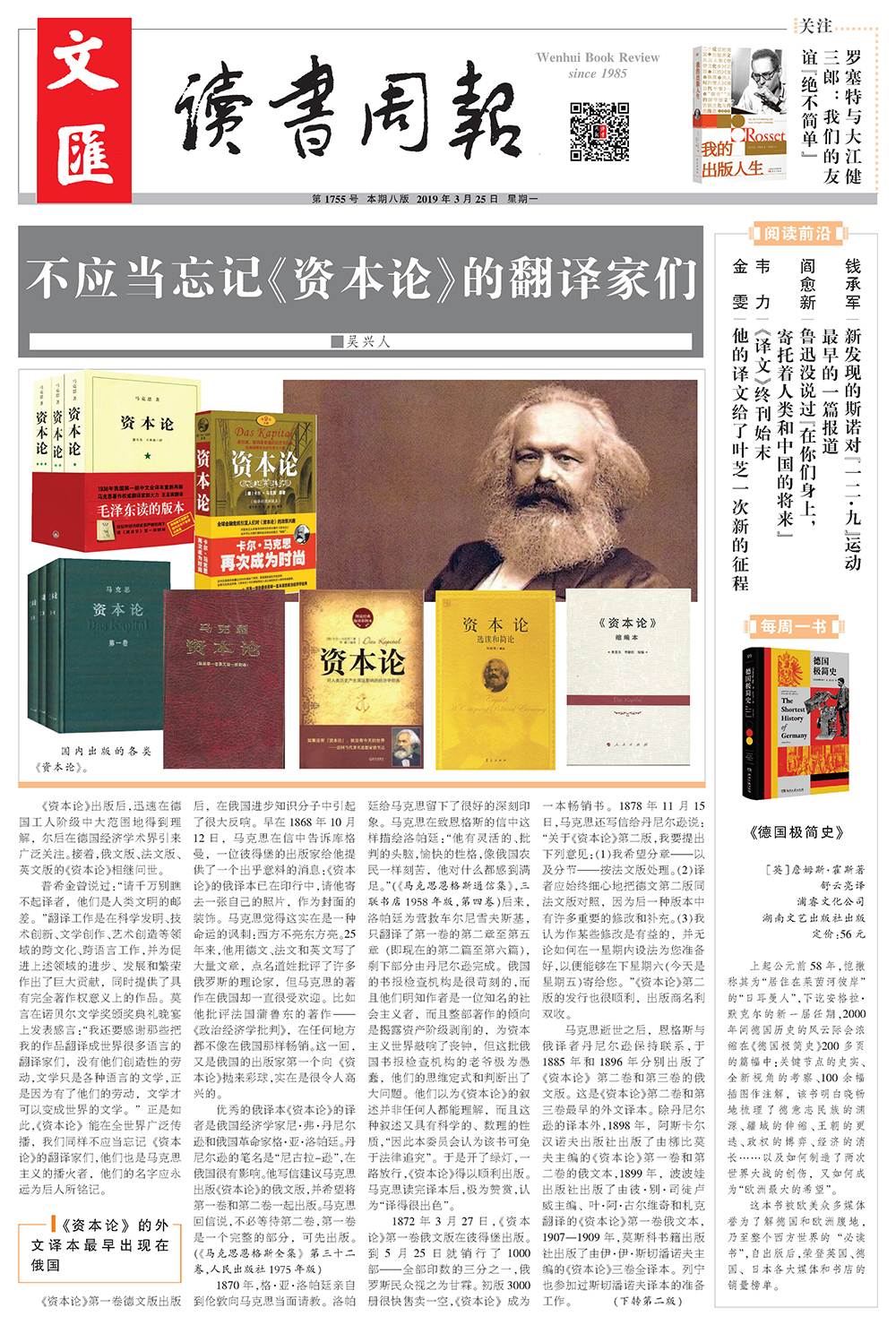 DS10325.jpg DS10325.jpg