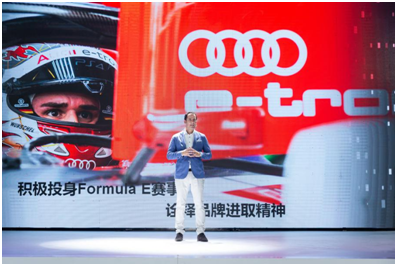 奥迪6.png 奥迪6.png