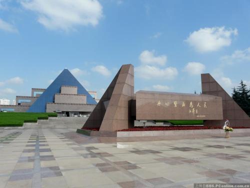 u=4010312905,2651480412&fm=26&gp=0.jpg u=4010312905,2651480412&fm=26&gp=0.jpg