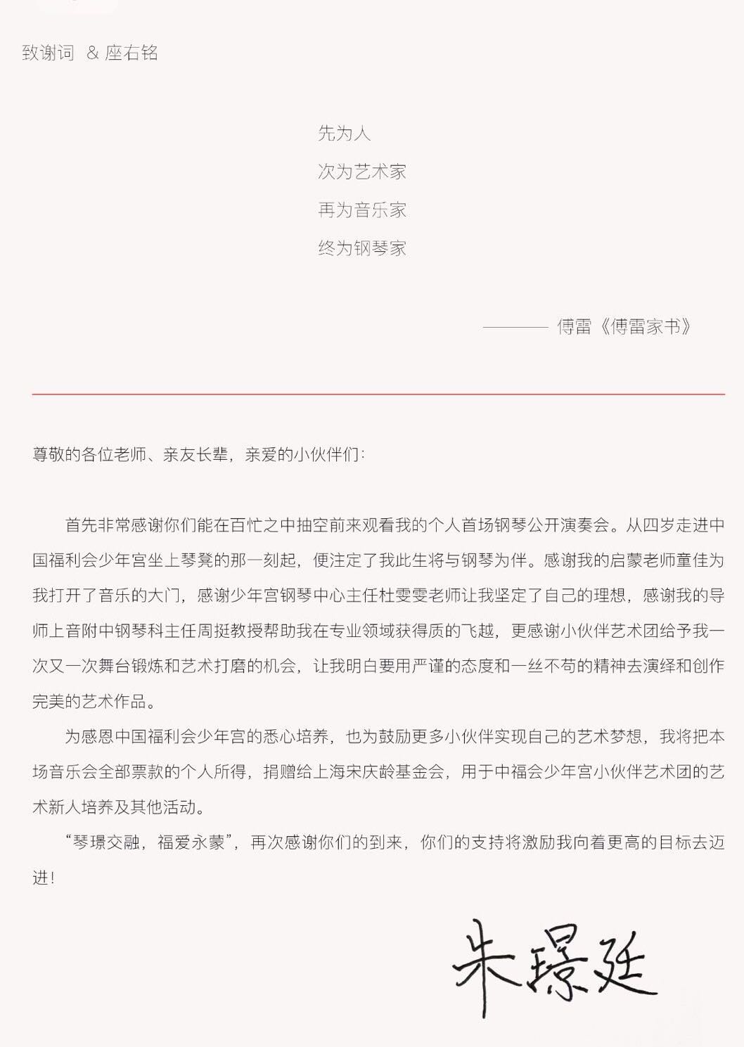 微信图片_20190331145233.jpg