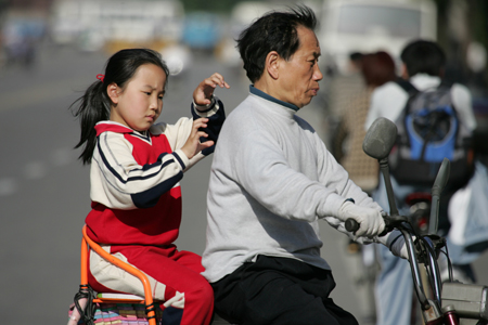 杨超君3.jpg