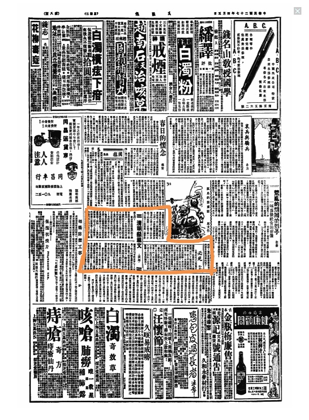 379230095.jpg 379230095.jpg