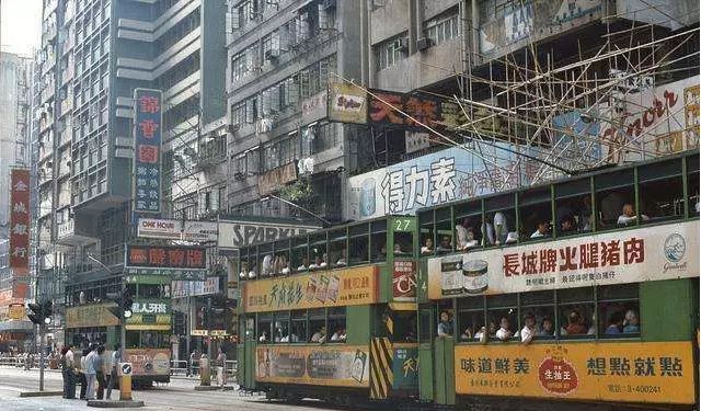 香港.JPG