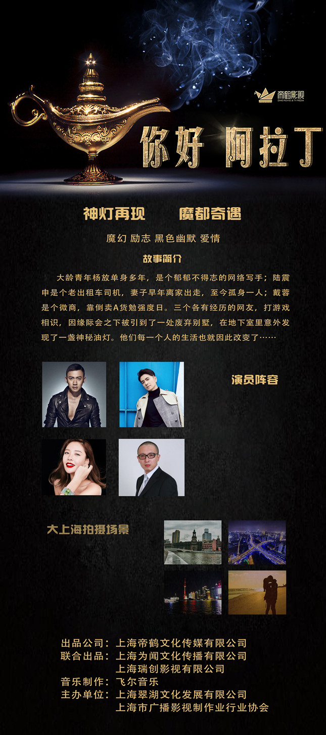 微信图片_20190416203810_副本.jpg