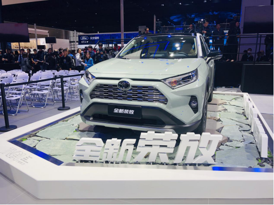 丰田2.png 丰田2.png