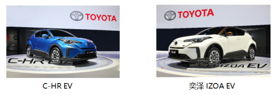 丰田4.png 丰田4.png