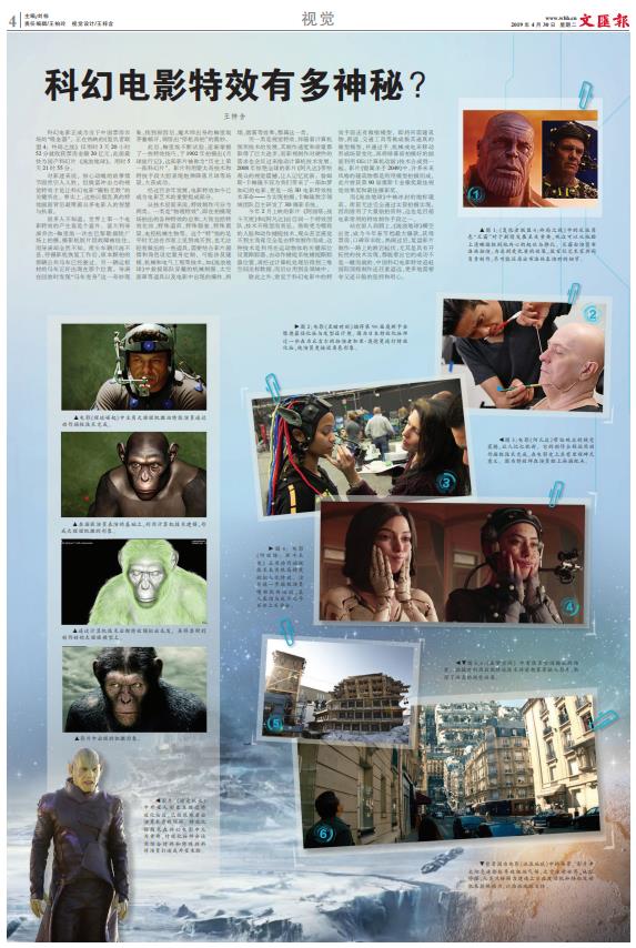 微信截图_20190430063014.jpg 微信截图_20190430063014.jpg