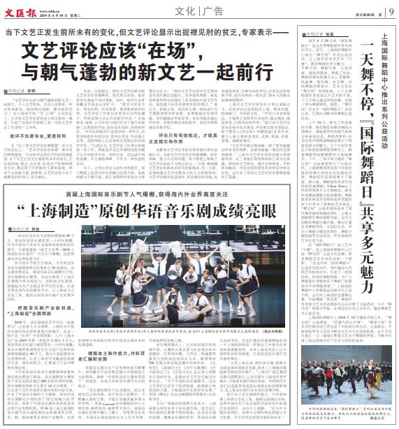 微信截图_20190430063119.jpg 微信截图_20190430063119.jpg