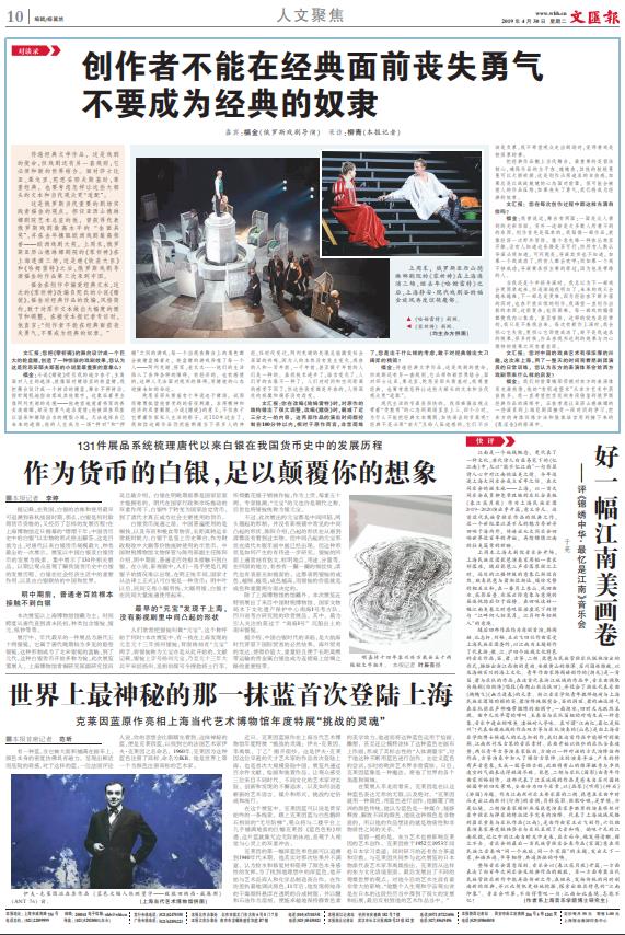 微信截图_20190430063131.jpg 微信截图_20190430063131.jpg