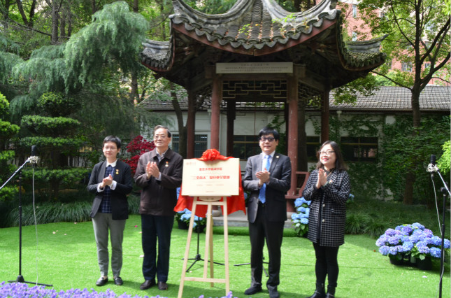 微信图片_20190506161738_meitu_2.jpg 微信图片_20190506161738_meitu_2.jpg