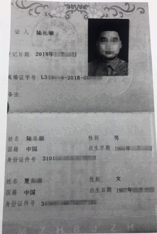 webwxgetmsgimgBC0DIKYA.jpg webwxgetmsgimgBC0DIKYA.jpg