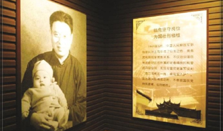 黄竞武和他的事迹将永远被人铭记黄竞武曾说：“父亲行前把民建的工作都交给了我，而我是民建负责组织的常务干事，眼前有大堆工作要做。如果我们一个个都离去，共产党来时解放的是一个上海空城怎么办？”.jpg