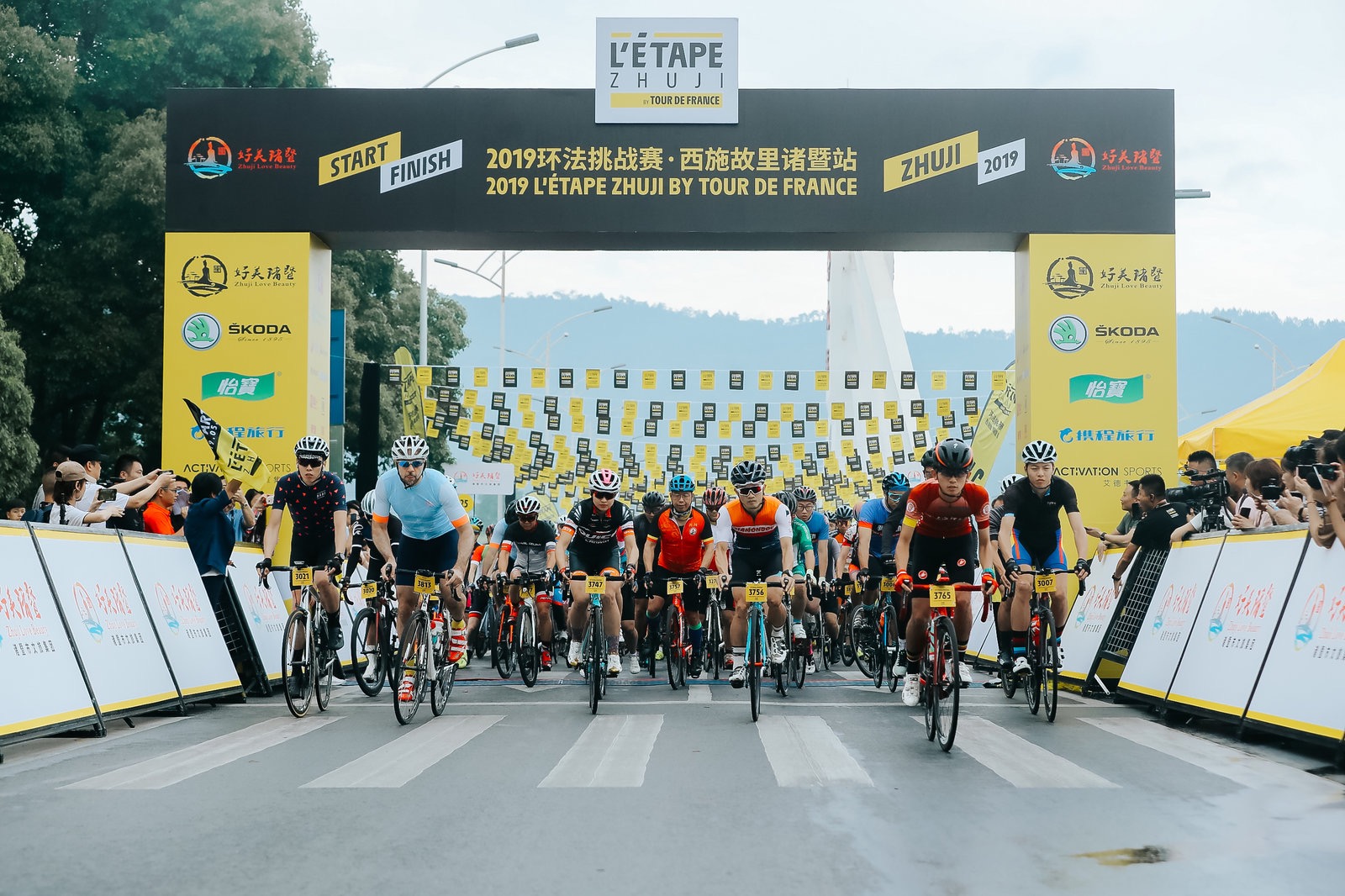 自行车环法挑战赛诸暨站落幕接地气的环法品牌走进中国市场