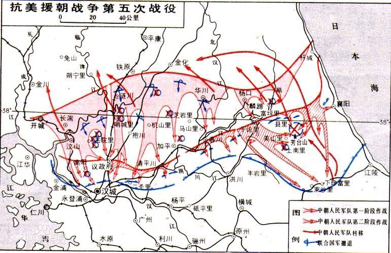 汉江阻击战地图图片