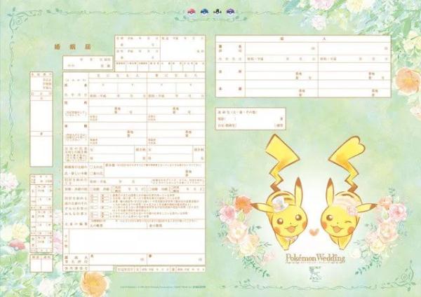??￥????¤??|???????a??????????????é￠?????¤?a???????-????????°??o?¤a????¤a?￠|?1????